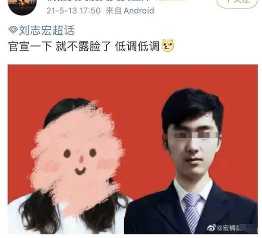 她们知道我俩这么明目张胆吗？