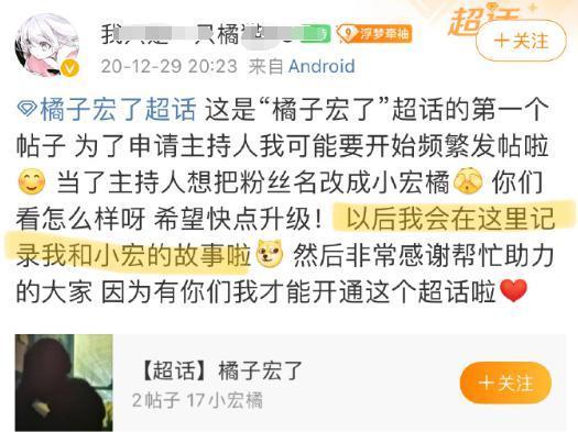 她们知道我俩这么明目张胆吗？