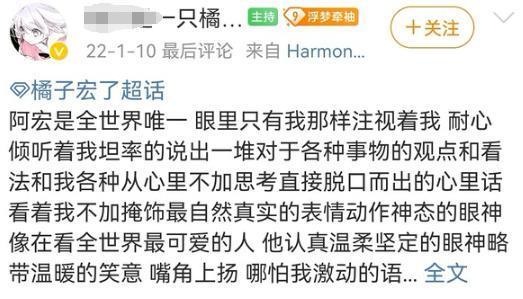 她们知道我俩这么明目张胆吗？