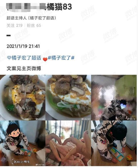 她们知道我俩这么明目张胆吗？