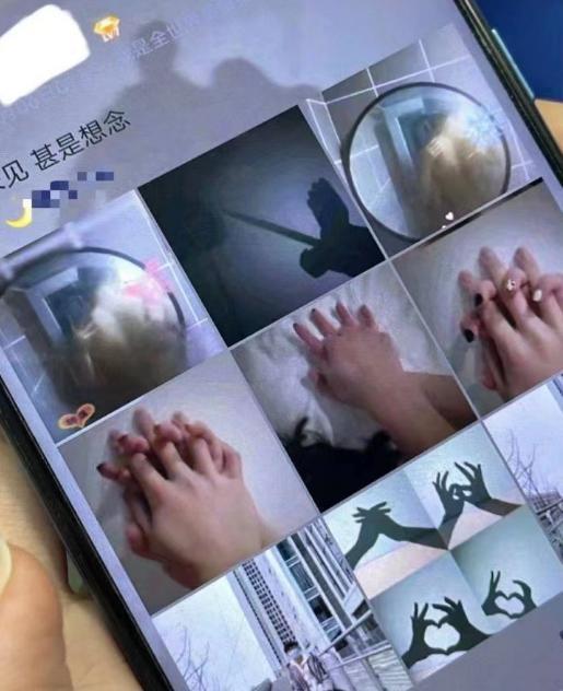 她们知道我俩这么明目张胆吗？