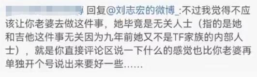 她们知道我俩这么明目张胆吗？