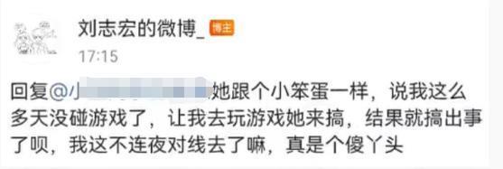 她们知道我俩这么明目张胆吗？