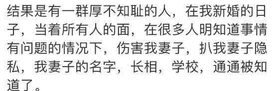 她们知道我俩这么明目张胆吗？