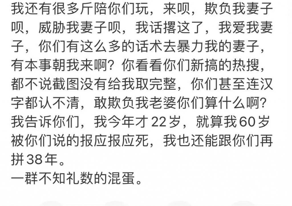 她们知道我俩这么明目张胆吗？