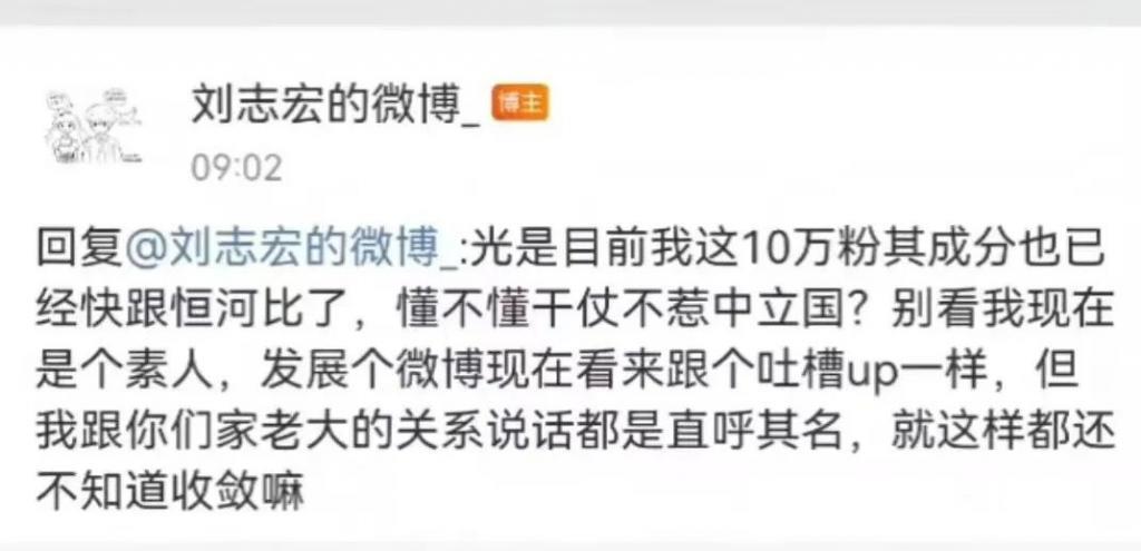 她们知道我俩这么明目张胆吗？