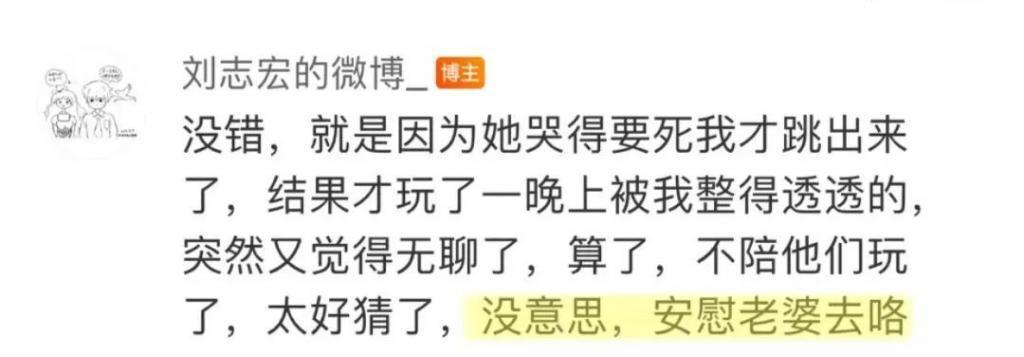 她们知道我俩这么明目张胆吗？