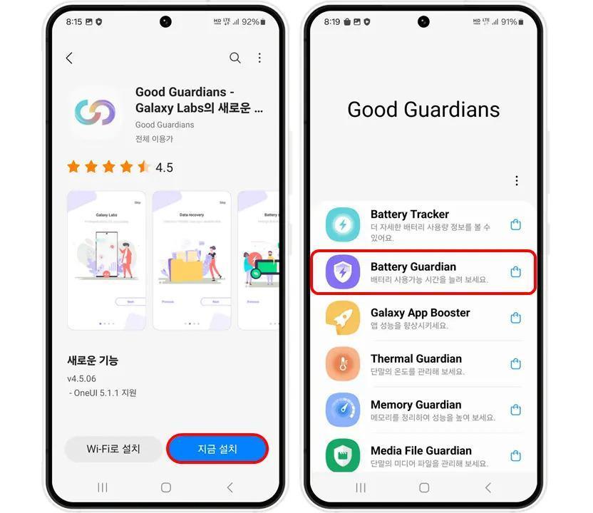 三星推出Screen Hide功能：“听视频”场景下可息屏，降低功耗延长续航