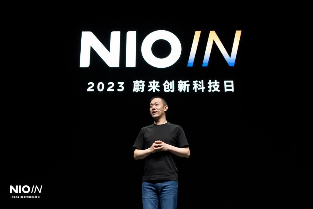 李斌不服“蔚来只是服务好” 发布芯片和手机再引“业务边界”争论