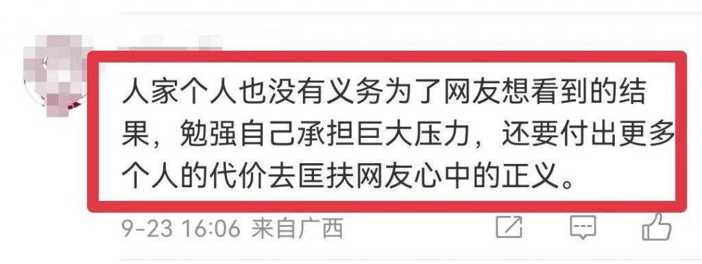 朱军撤诉原因曝光！全网吵翻天，为什么？