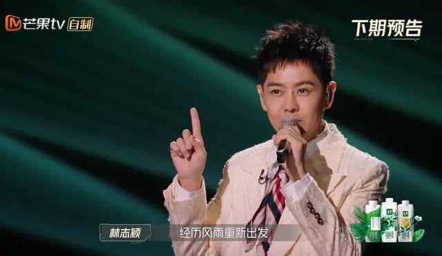 《披荆斩棘3》林志颖没了镜头,陆毅好可怜,全剩不认识的