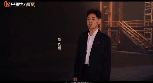《披荆斩棘3》林志颖没了镜头,陆毅好可怜,全剩不认识的