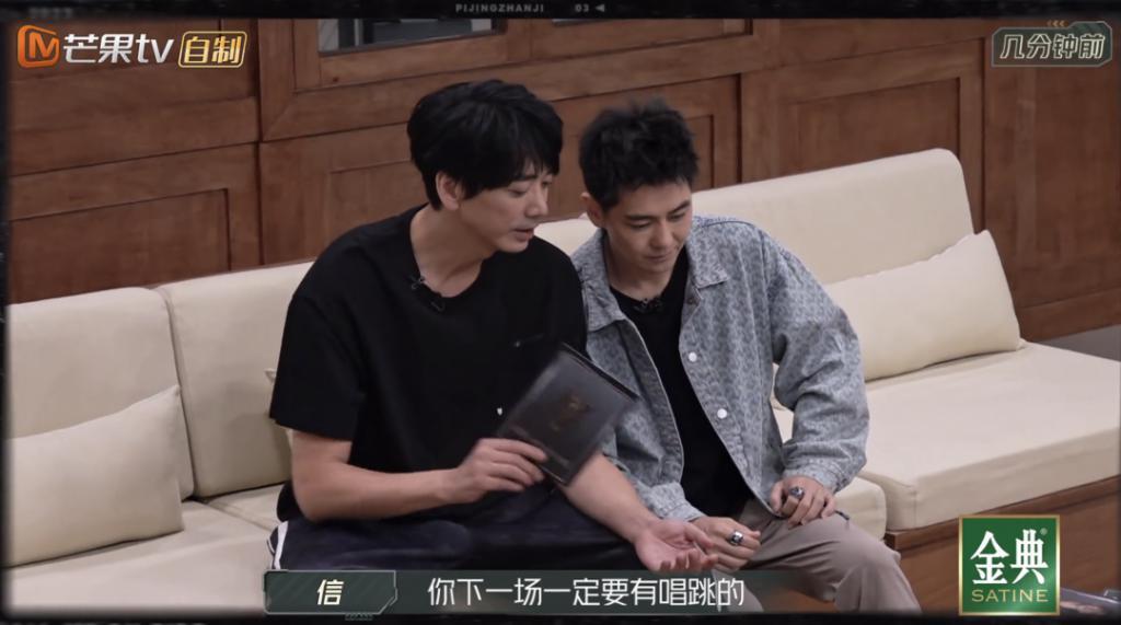 《披荆斩棘3》林志颖没了镜头,陆毅好可怜,全剩不认识的