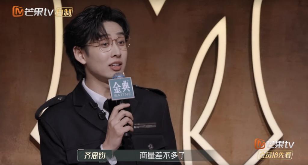 《披荆斩棘3》林志颖没了镜头,陆毅好可怜,全剩不认识的