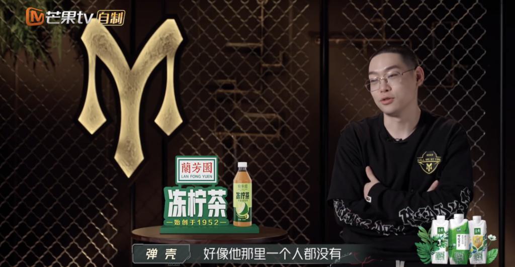 《披荆斩棘3》林志颖没了镜头,陆毅好可怜,全剩不认识的