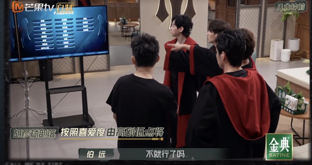 《披荆斩棘3》林志颖没了镜头,陆毅好可怜,全剩不认识的
