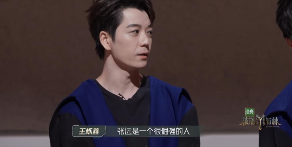 《披荆斩棘3》林志颖没了镜头,陆毅好可怜,全剩不认识的