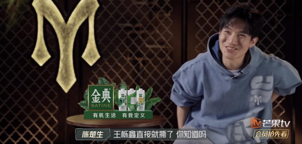 《披荆斩棘3》林志颖没了镜头,陆毅好可怜,全剩不认识的
