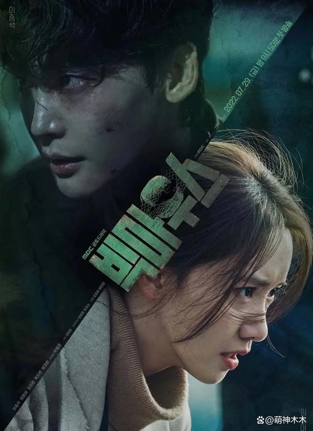 李钟硕与公司不再续约，和女友IU差距越来越大