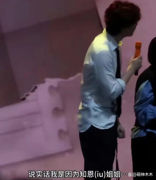 李钟硕与公司不再续约，和女友IU差距越来越大