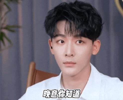 你说啥？他竟然是i人？