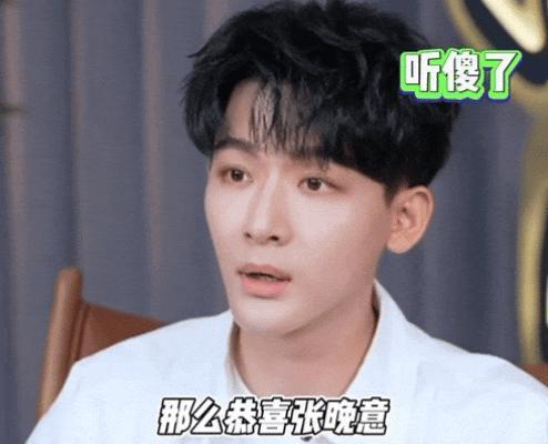 你说啥？他竟然是i人？