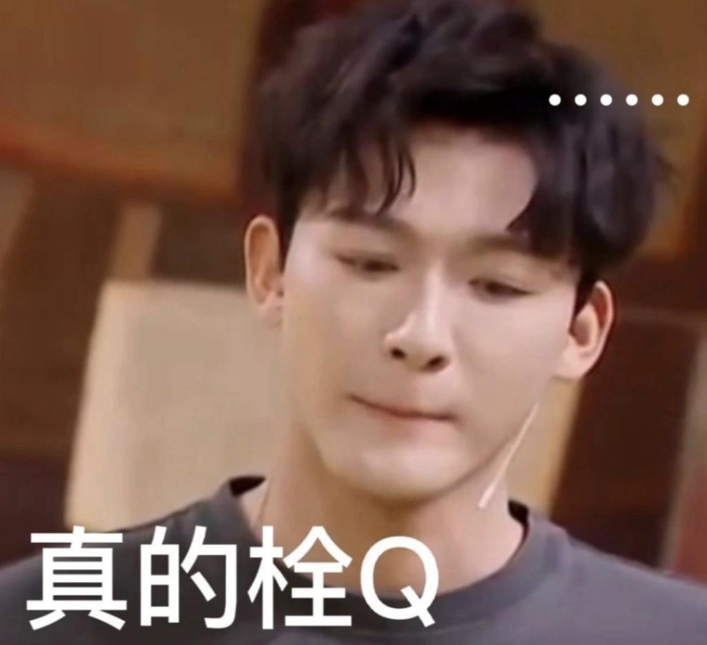 你说啥？他竟然是i人？