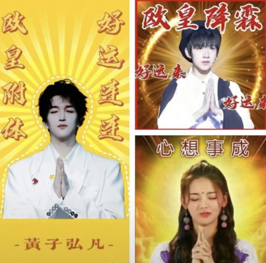 你说啥？他竟然是i人？