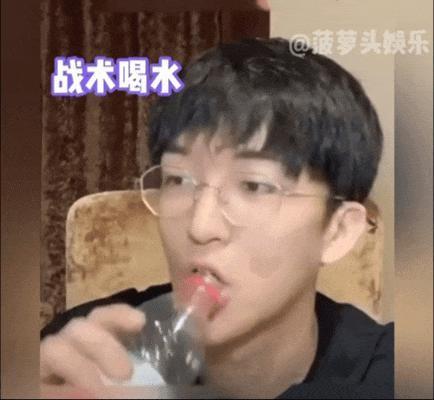 你说啥？他竟然是i人？