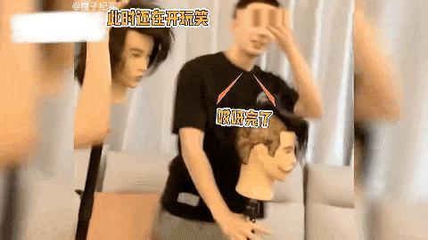 你说啥？他竟然是i人？