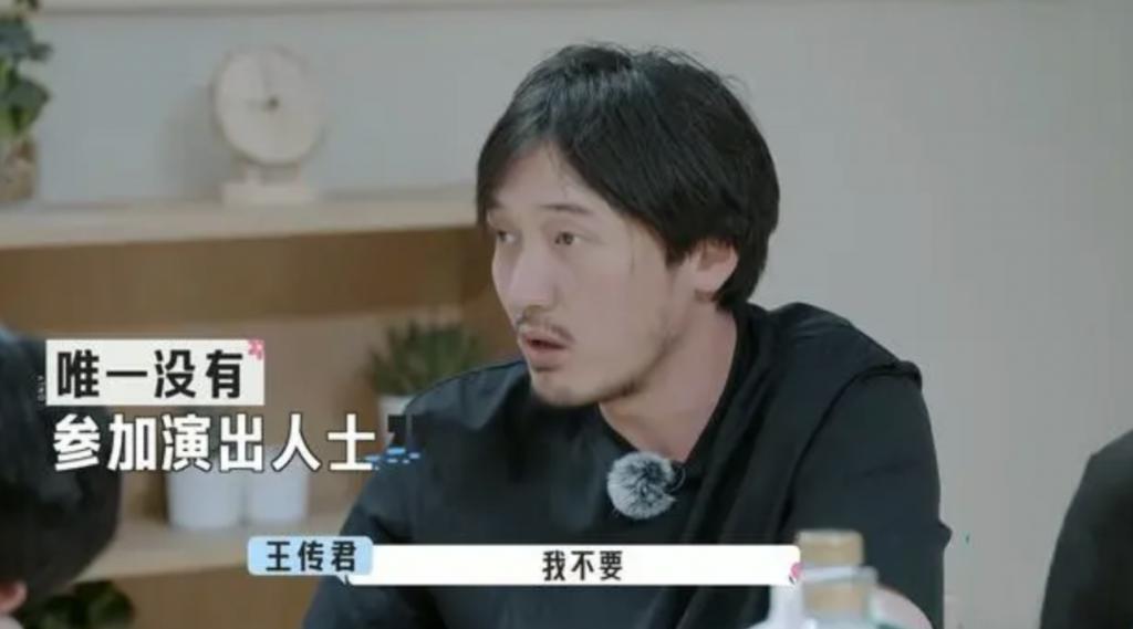 你说啥？他竟然是i人？