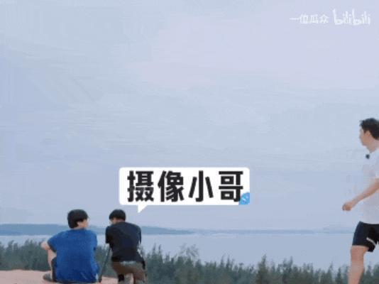 你说啥？他竟然是i人？