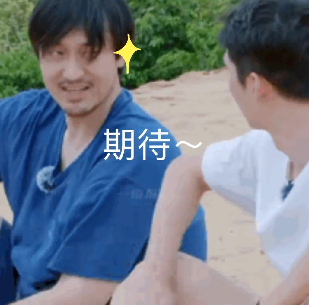 你说啥？他竟然是i人？