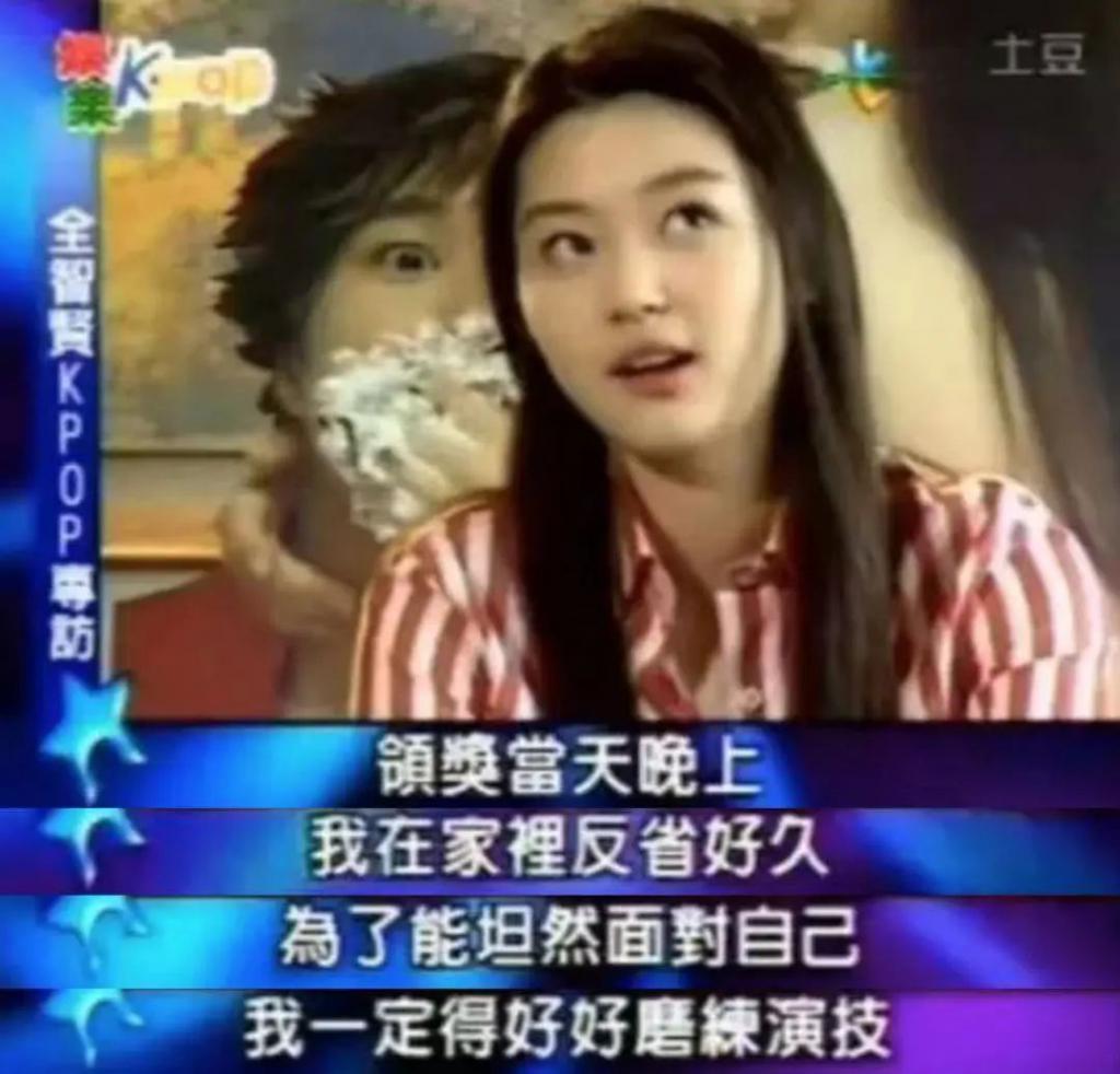 非得活成她才算赢？