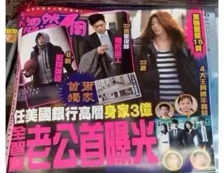 非得活成她才算赢？