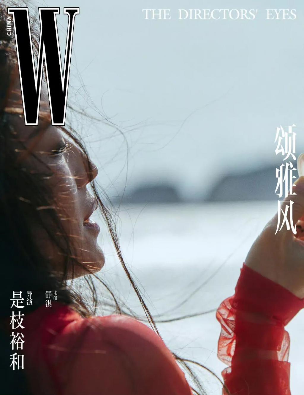 非得活成她才算赢？