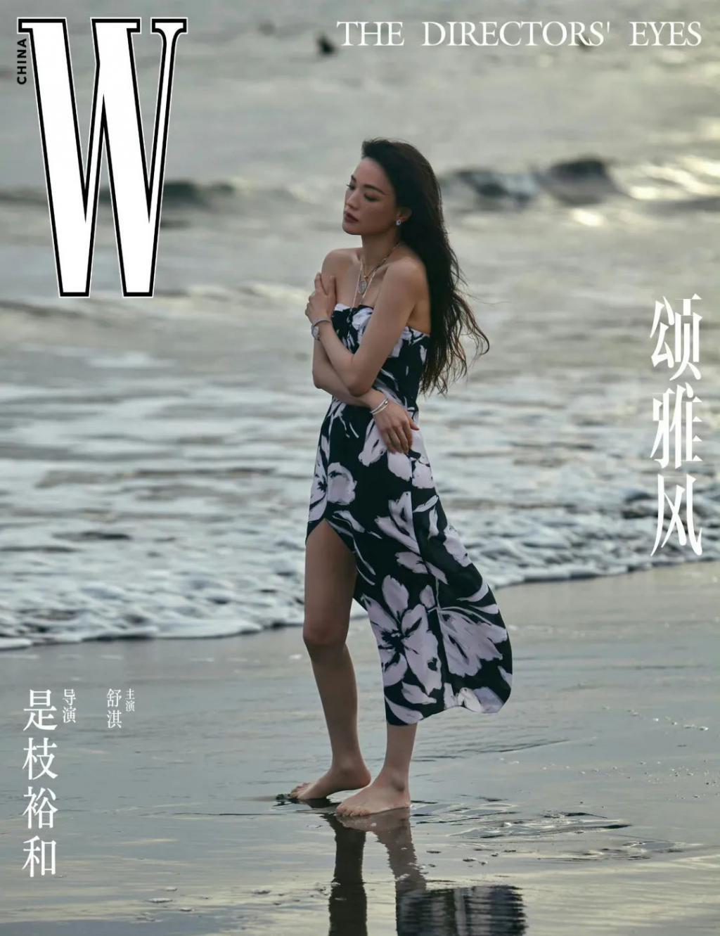 非得活成她才算赢？