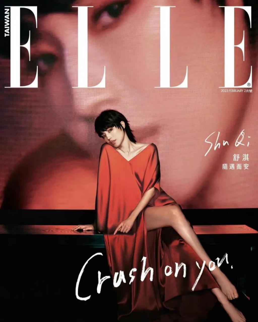 非得活成她才算赢？