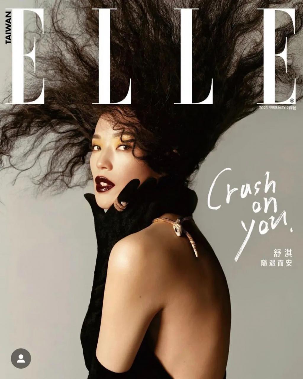 非得活成她才算赢？