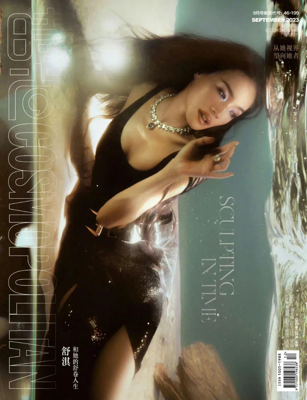 非得活成她才算赢？