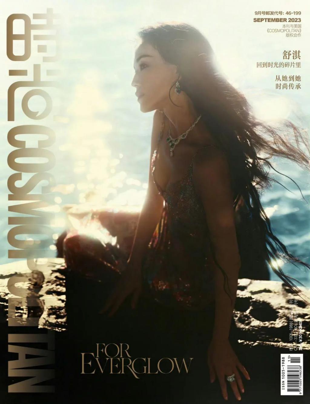 非得活成她才算赢？