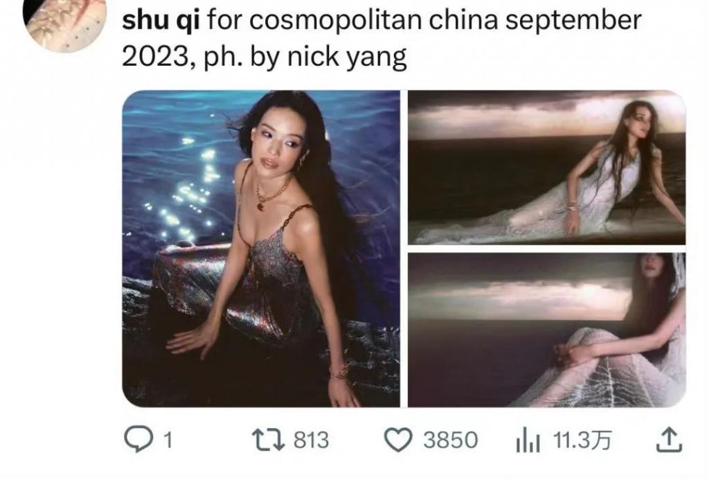 非得活成她才算赢？