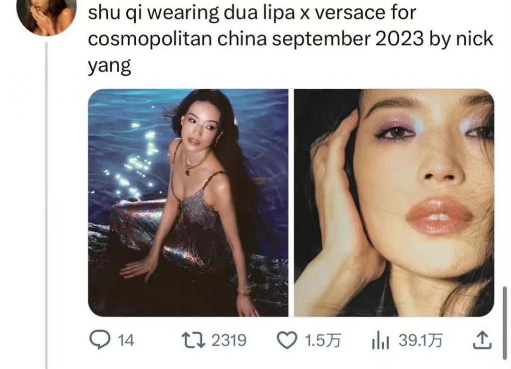 非得活成她才算赢？