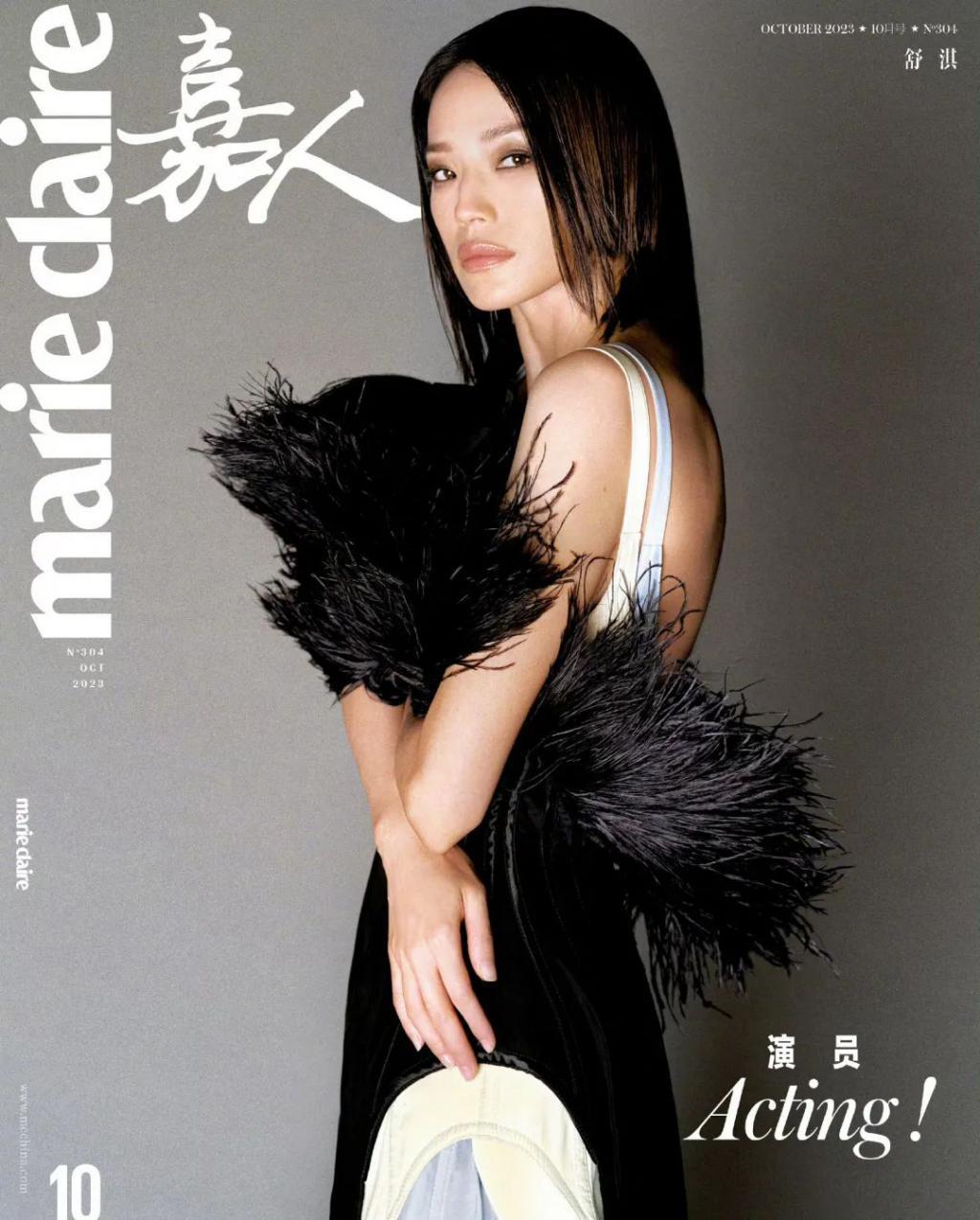 非得活成她才算赢？