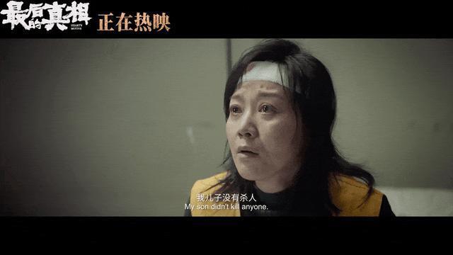 非得活成她才算赢？