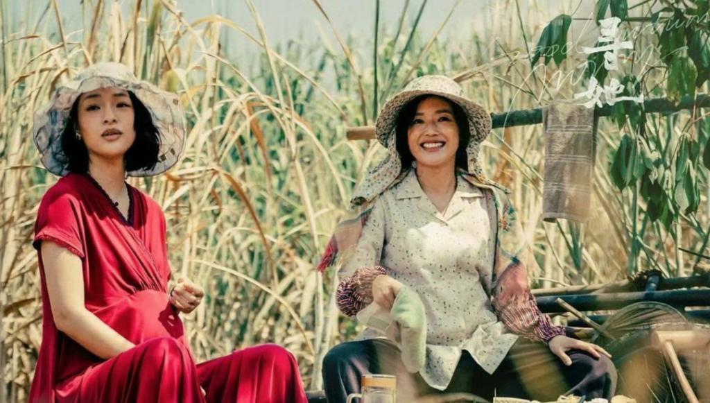 非得活成她才算赢？