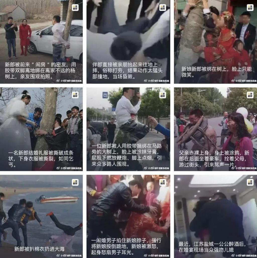 她的婚礼，像场笑话…