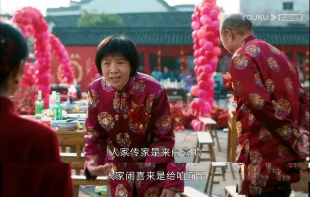 她的婚礼，像场笑话…