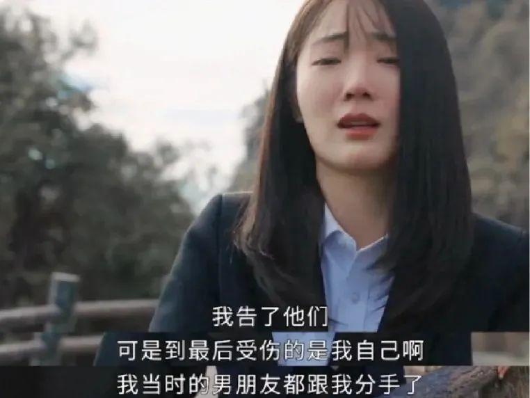 她的婚礼，像场笑话…