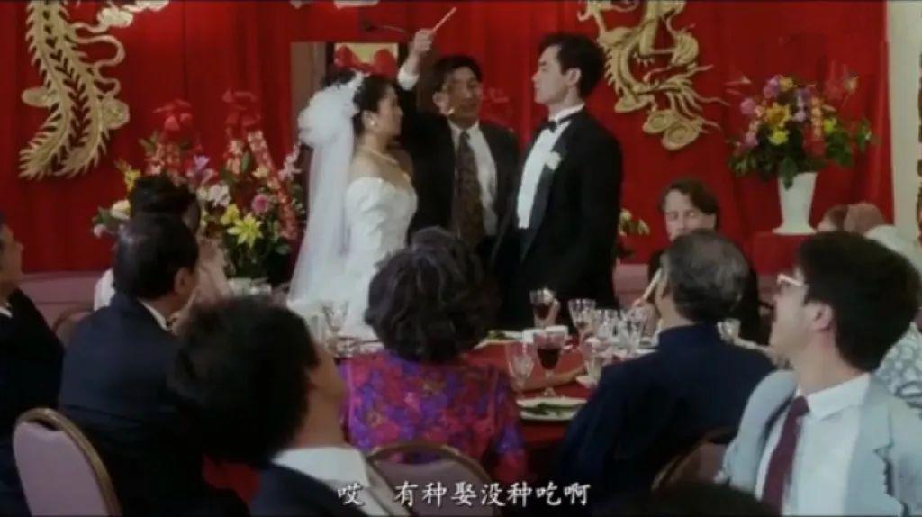 她的婚礼，像场笑话…